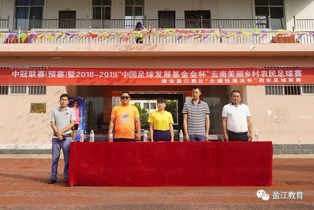 比江岛慎引领日本逆转 FIBA用三井寿台词致敬